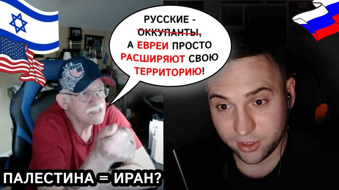 Американский сионист-стоматолог против людей. #ПетяПервый