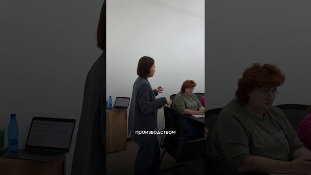 ТВОЁ ЖЕ ПРОИЗВОДСТВО МЕШАЕТ РОСТУ
