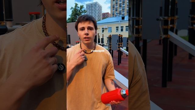 Пробрался на секретную площадку 👽