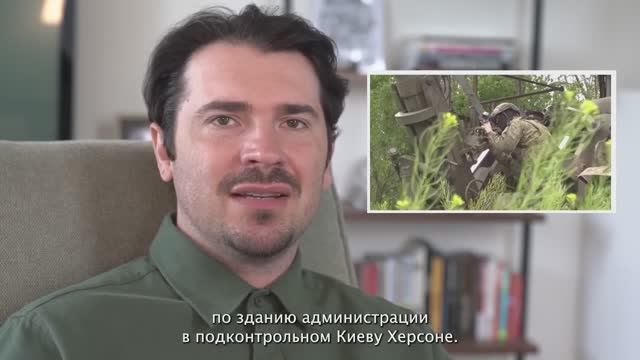 (20,06,25) Россия вывела из строя центр управления в Херсоне. 87% россиян готовы служить.