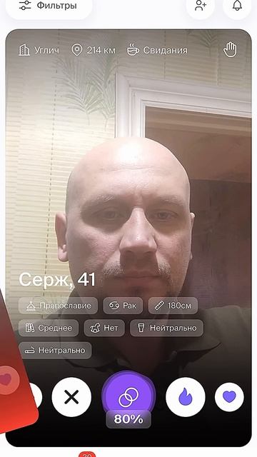 Говорили они:Загляни на Сайты Знакомств!Там замуж выходят!Вот и заглянулаТы знаешь кому отправить
