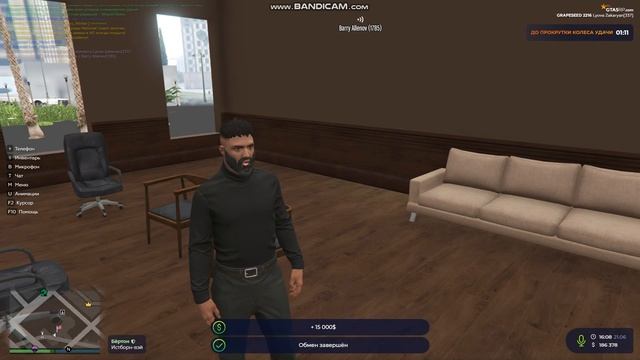 GTA5 2025-06-21 16-07-57-250