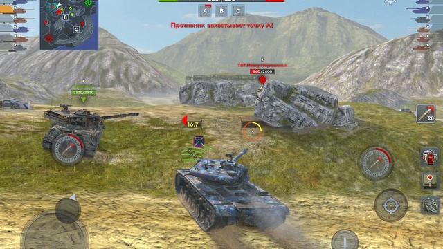 T57Heavy