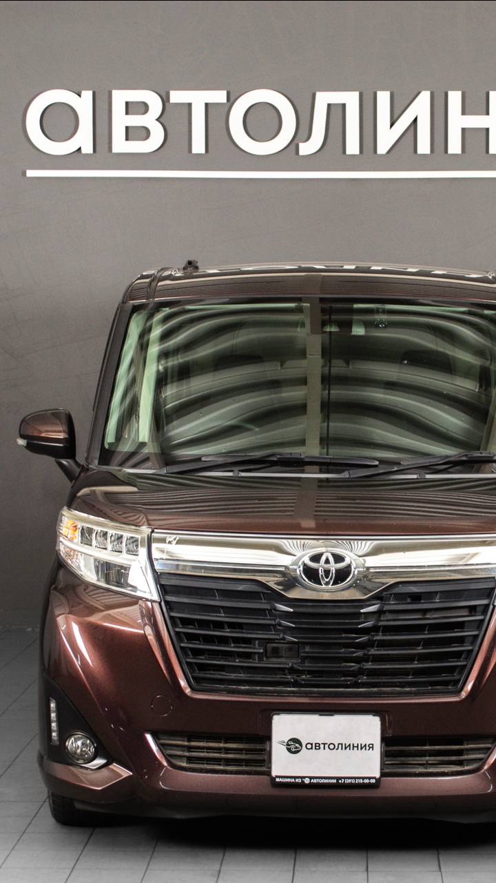 Toyota Roomy '2017