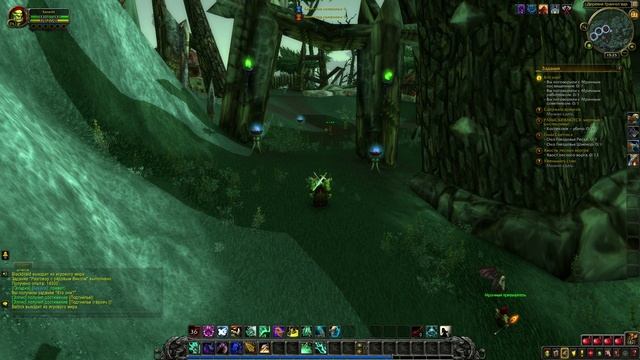 WoW Circle: Battle for Azeroth