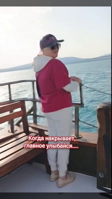 акула
