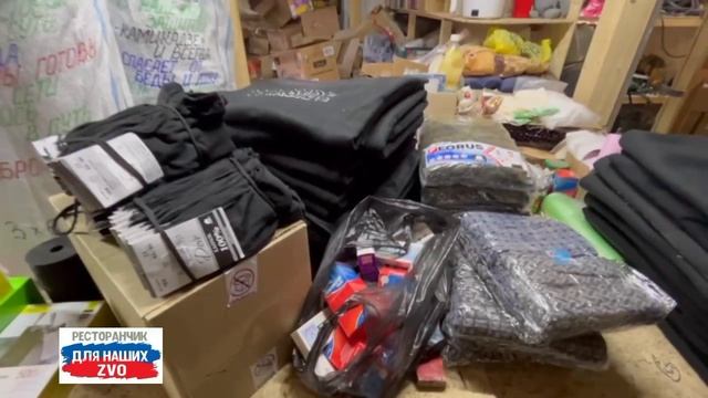 "Баз вашей помощи Победа не возможна"
Штурмовики благодарят вас, россияне ❤️

https://t.me/restorand
