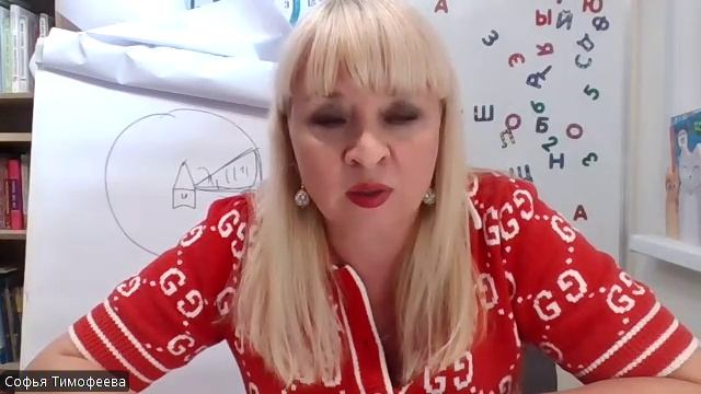 Личная работа. Наталья Лудченко