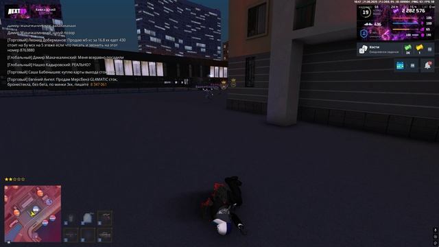 Grand Theft Auto  San Andreas