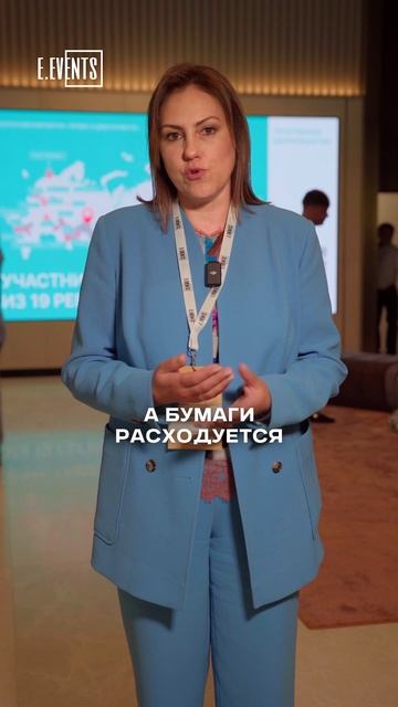 Как оптимизировать расходы и увеличивать доходы?