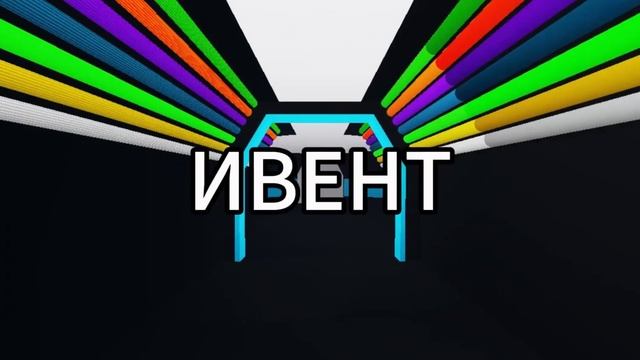 НОВОЕ ОБНОВЛЕНИЕ В LIFETOWN!