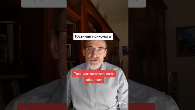 #левшинов