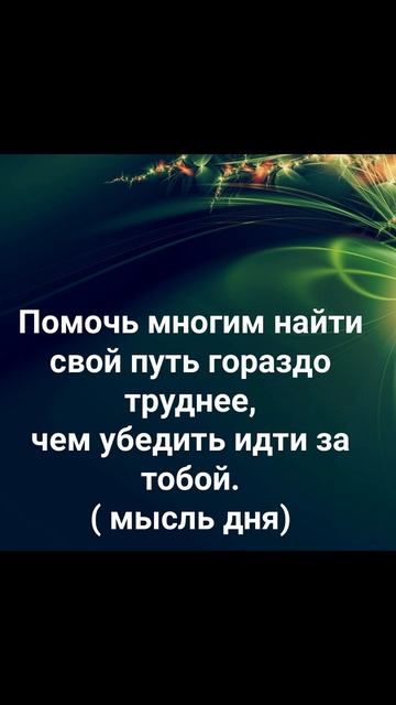 Обо мне подробнее https://tsaganacademia.ru/tsagan