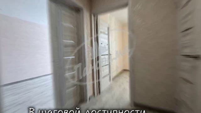 1 комн кв-ра с ремонтом ЖК Веснушки