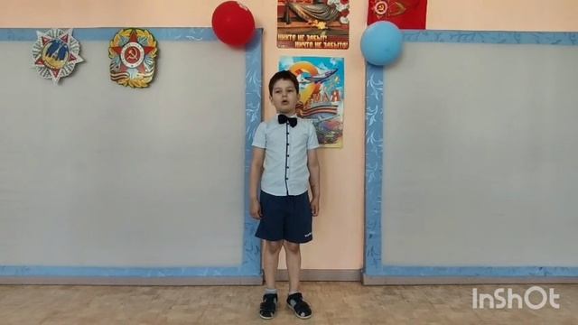 23.	Ноздрин Василий - "Пусть будет мир!"