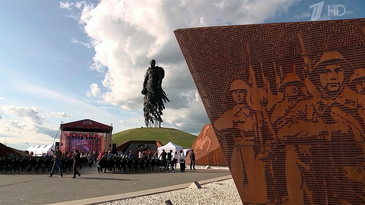 Накануне Дня памяти и скорби у Ржевского мемориала прошел концерт-реквием