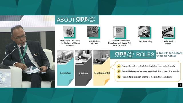 R5 Строительный навигатор_RUS