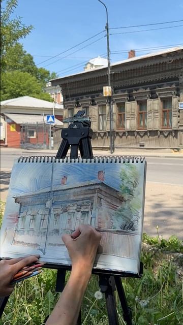 Рисуем на пленэре, Иркутск. День 227.