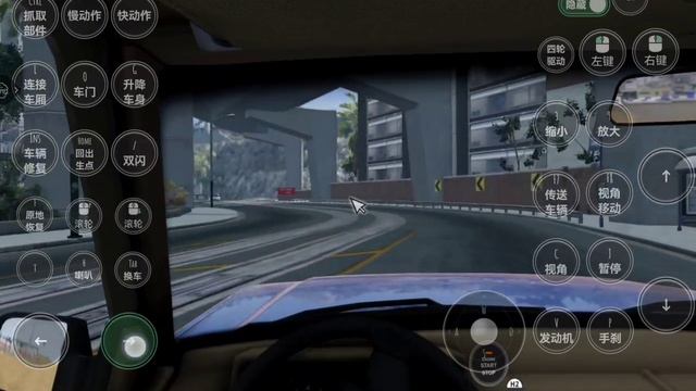 Авария в beamng drive