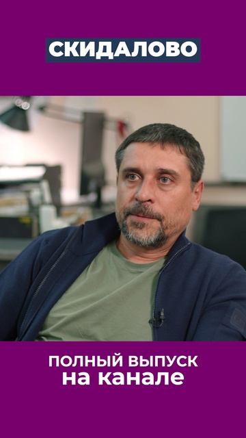 Что такое скидки за лояльность