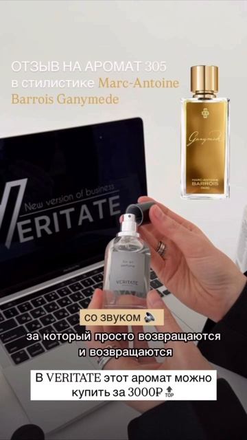 VID_20250611_131453_769