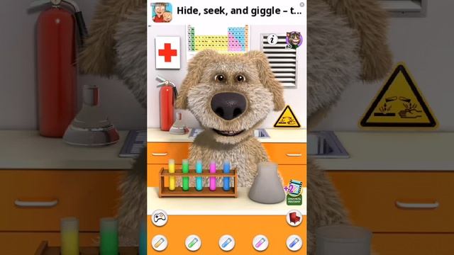 SVID_20250621_125952_1.mp4