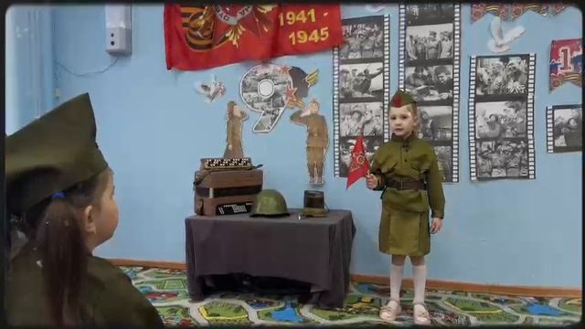 98.	Мауль Василина - "Диалог у обелиска"