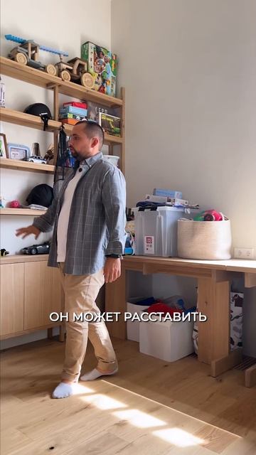 ТАК НЕЛЬЗЯ делать комнату для ребёнка!