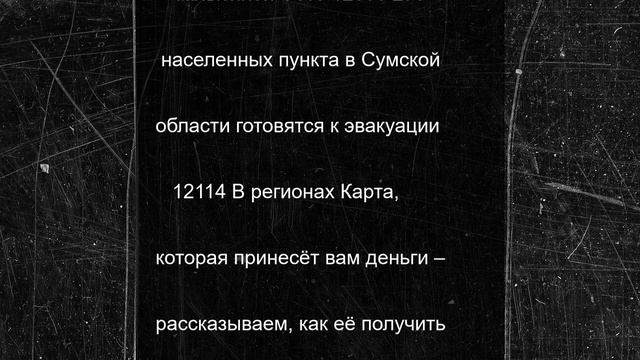 Херсонцы зажгли более 2 тысяч свечей ко Дню памяти и скорби