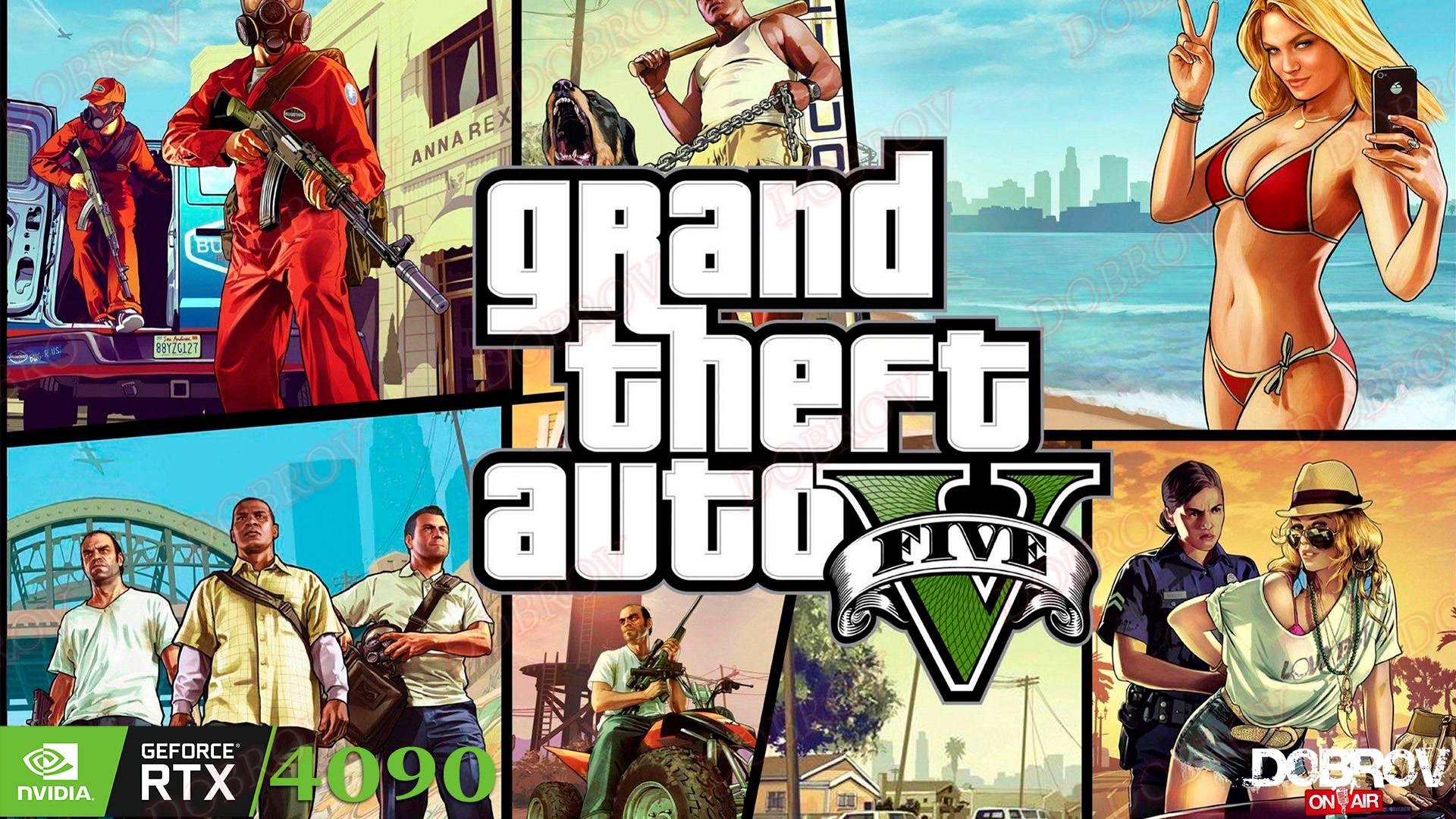 Играем в Grand Theft Auto V