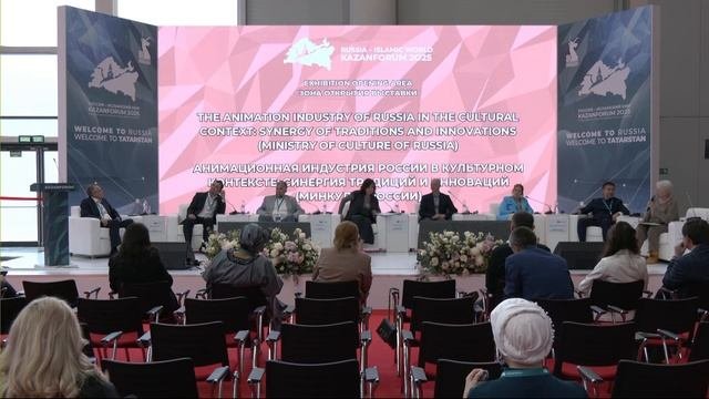 N7 Анимационная индустрия России_ENG