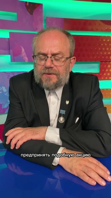 Знал ли Трамп о грядущем нападении на Иран? Доктор исторических наук Владимир Василик.