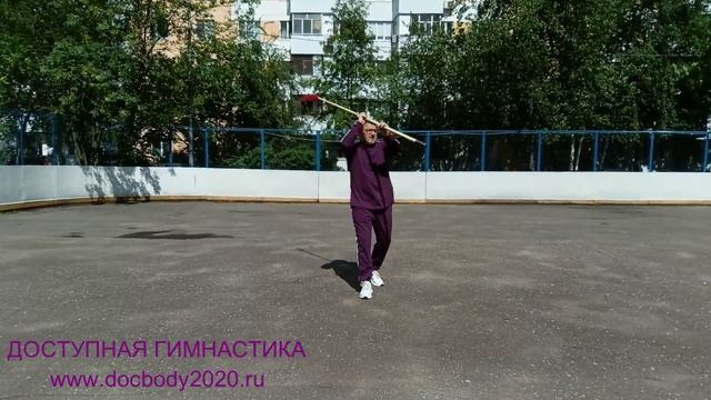 Разминка с копьём на спортплощадке (7)