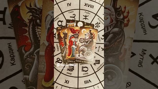 💰НОВАЯ РАБОТА! Найдете ли в ближайшее время ⁉️Таро расклад🔮гадание онлайн