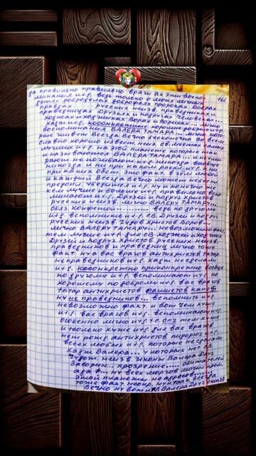 АХ ЭТИ ВОСПОМИНАНИЯ ВОСПОМИНАНИЯ...