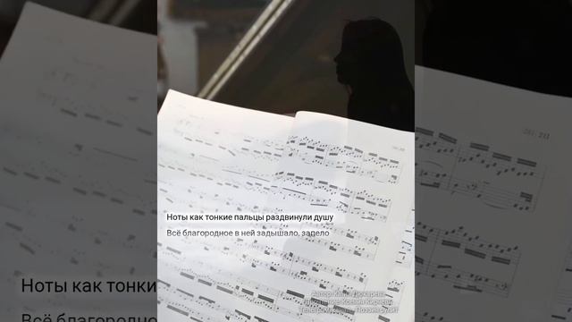 Видео-сборник "Стихи должны звучать" N1/Мелодия души