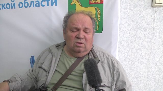 Выездная администрация (19.06.25)