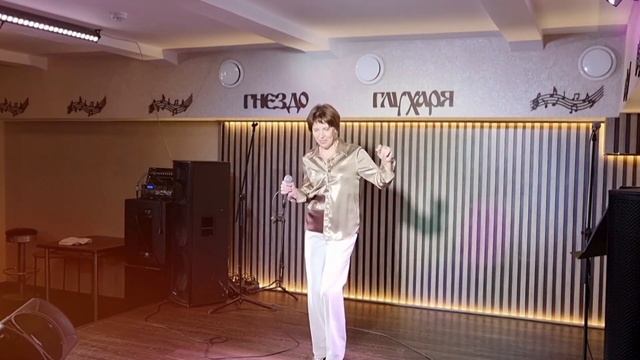 Почему ты не со мной? - Светлана Засидкевич