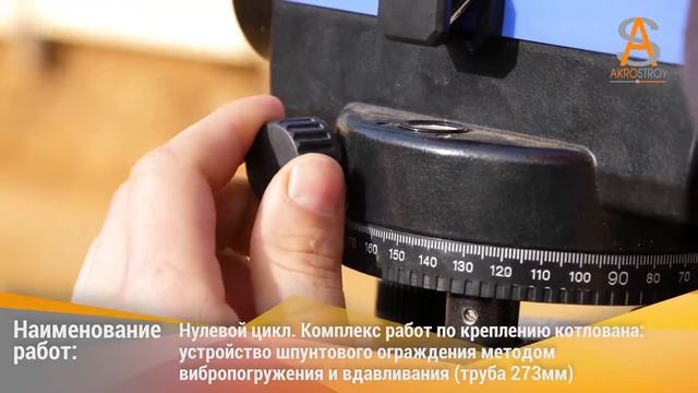 Кубинка
