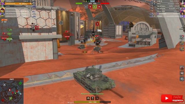 Tаnks Blitz Об. 430Б МАСТЕР ZatejNik