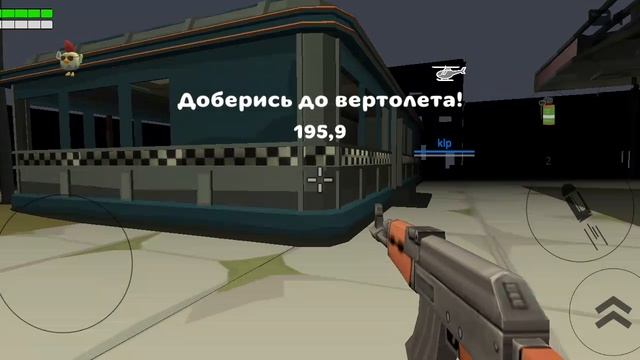 рассказываю лагерь и школу