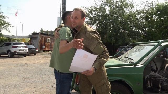 Помощь нашим защитникам