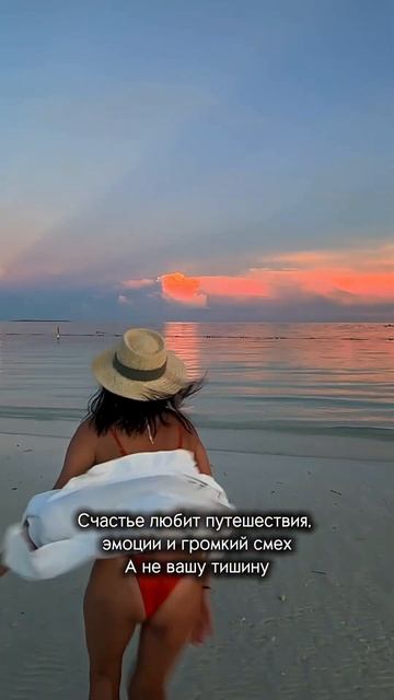 Счастье любит путешествия, эмоции и громкий смех…А не вашу тишину #philippines #bohol #филиппины