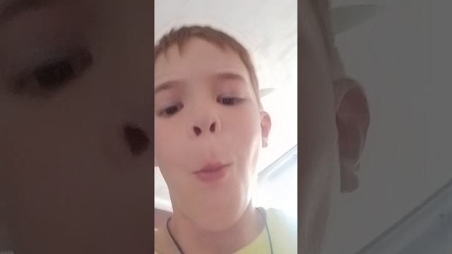 3 вкуса
