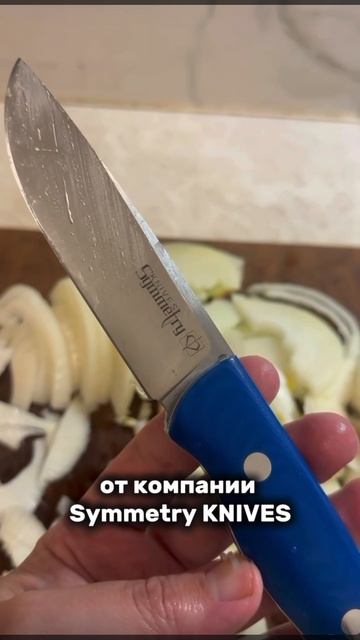 «Готовим вместе» — печень лося. Рецепт.