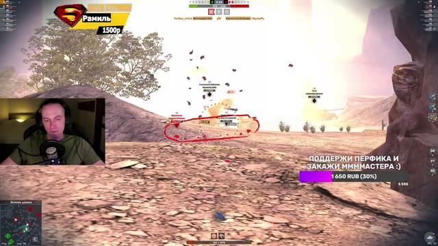 Пятничный рандом и МММастер на Бураске и Vk 90.01p Tanks Blitz