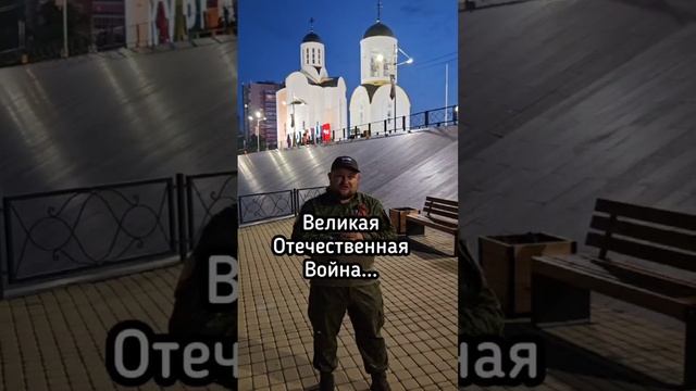 Свеча памяти.Курган.