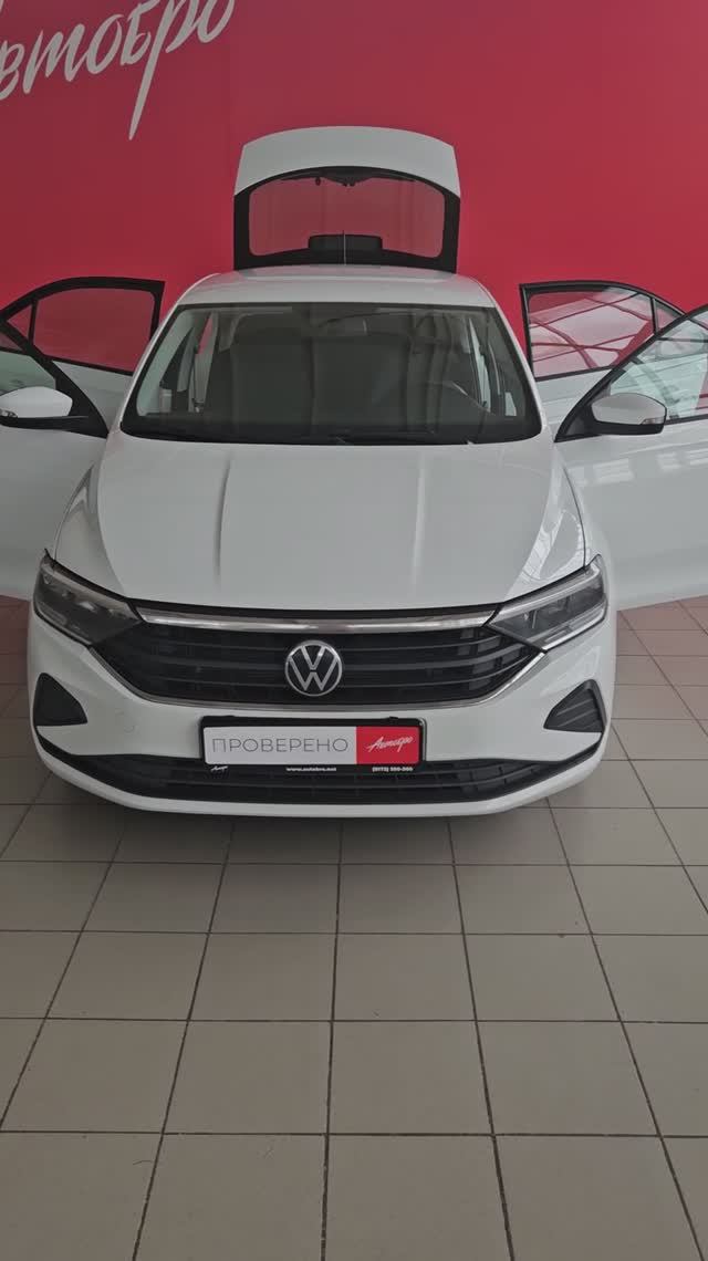 Volkswagen Polo '2020