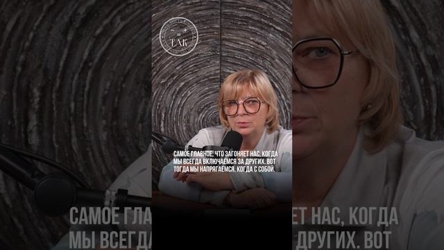 Когда возникает напряжение #Shorts