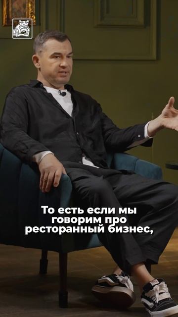 Срок окупаемости ресторана в Костроме — никогда